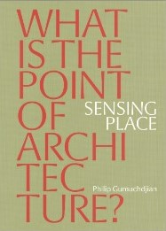 空间的概念：建筑学的意义