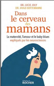 妈妈脑袋：母性、母爱、产后抑郁的神经科学
