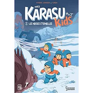 KARASU KIDS 系列（3册）