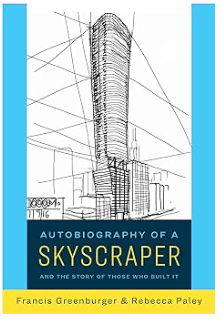 《一本摩天大楼的自传》
