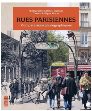 巴黎的街头：时间对比照片