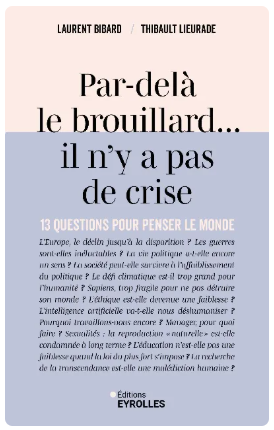 重思危机的概念：13个思考世界的问题