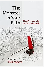 《路上的怪物：印度種姓制度的私生活》