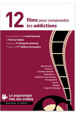 {电影里的心理学}系列丛书《用12部电影了解成瘾》与《用10部电影了解正向心理学》