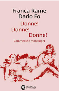 女人！女人！女人！