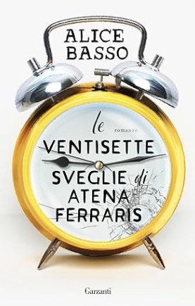 雅典娜的27个闹钟