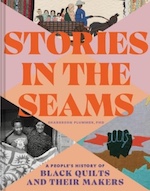 《针尖上的生命史》