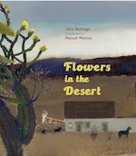 《 沙漠中的花儿发光 》