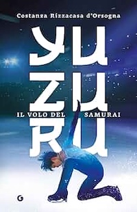 《羽生结弦：希望的图腾》