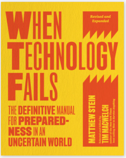 《当科技失效时》