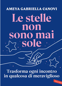 闪耀的星星不孤单