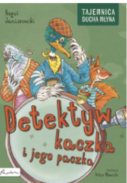 鸭子侦探: 磨坊的幽灵