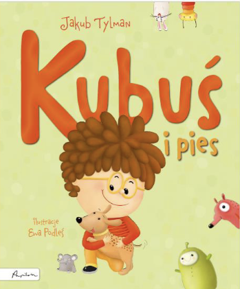 《酷布》系列（共四册）