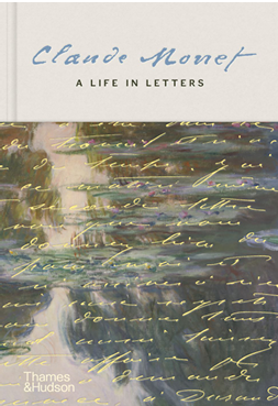 莫奈：书信人生