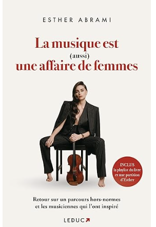 音乐也是女人的事