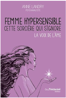 高敏感的女人、不知情的女巫