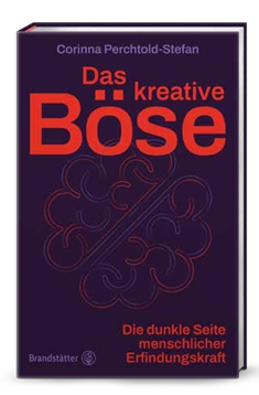 创意的邪恶：人类创意的阴暗面