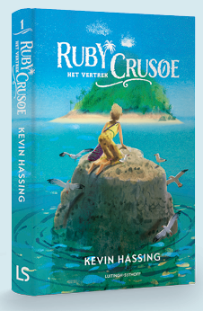 《鲁比克鲁索：出发》（三部曲第一部）