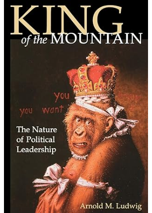 山中之王：政治领导力的本质