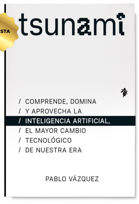 《TSUNAMI：这不是一场会退去的浪潮，而是一场重新洗牌现实的科技海啸》